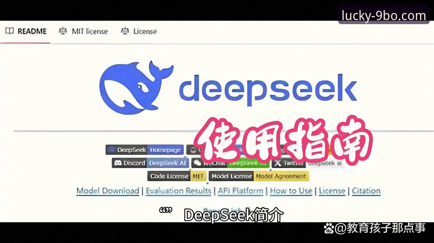 博注册入口到底怎么找?新手必看的完整操作指南