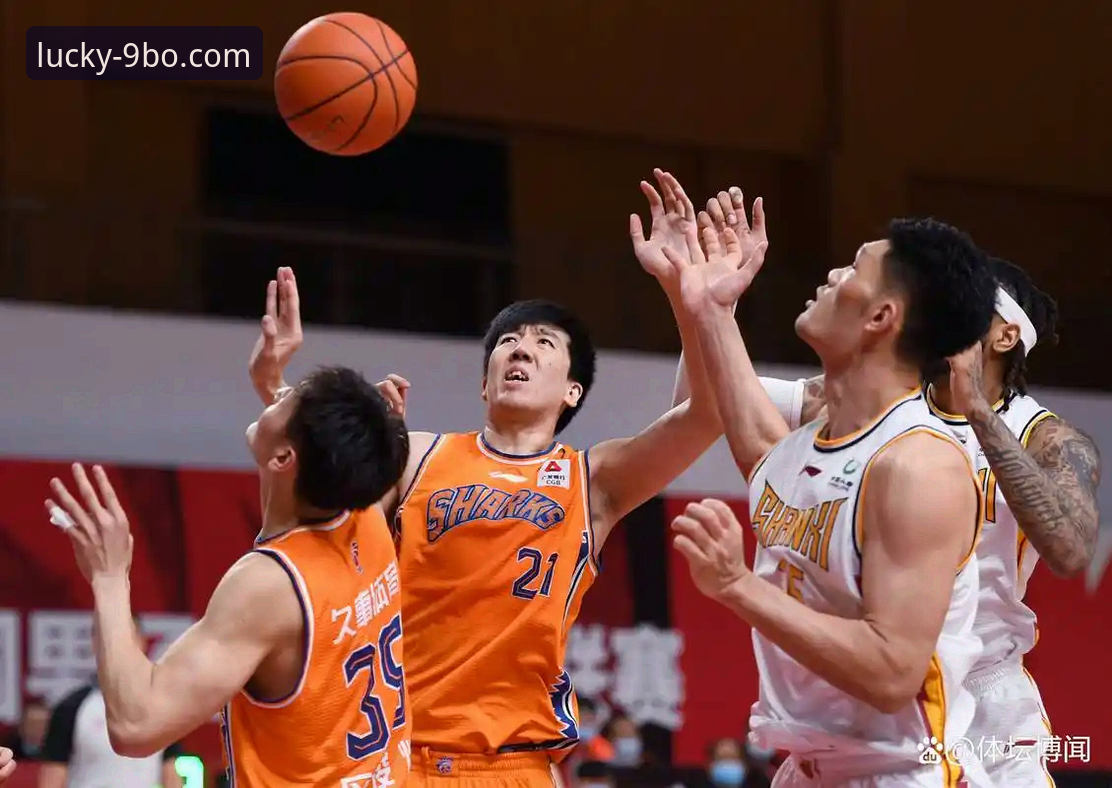 CBA季后赛山西横扫青岛晋级八强:9博体育平台赛事深度评测